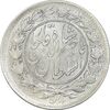سکه 1000 دینار 1296 - AU58 - ناصرالدین شاه