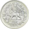 سکه 1000 دینار 1296 - AU58 - ناصرالدین شاه