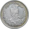 سکه 2000 دینار 1323 تصویری - VF35 - مظفرالدین شاه