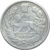 سکه 2000 دینار 1323 تصویری - VF35 - مظفرالدین شاه