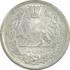 سکه 2000 دینار 1344 تصویری - MS61 - احمد شاه