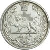 سکه 5000 دینار 1306 تصویری - ضرب لنینگراد - EF45 - رضا شاه