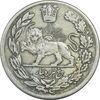 سکه 5000 دینار 1342 تصویری - بدون یقه - EF40 - احمد شاه
