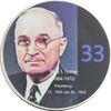 مدال یادبود هری اس. ترومن رئیس جمهور آمریکا - PF67 - ایالات متحده آمریکا