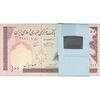 بسته اسکناس 100 ریال (نمازی - نوربخش) شماره بزرگ - UNC - جمهوری اسلامی