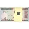 بسته اسکناس 1000 ریال (نمازی - نوربخش) - UNC - جمهوری اسلامی