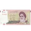 بسته اسکناس 2000 ریال (حسینی - بهمنی) - UNC - جمهوری اسلامی