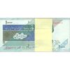 بسته اسکناس 10000 ریال امام (جعفری - شیبانی) - UNC - جمهوری اسلامی