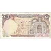اسکناس 100 ریال (بنی صدر - نوبری) - تک - VF30 - جمهوری اسلامی