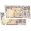 اسکناس 100 ریال (نمازی - نوربخش) - جفت - UNC63 - جمهوری اسلامی