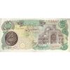 اسکناس 10000 ریال (اردلان - مولوی) فیلیگران بیضی - تک - EF40 - جمهوری اسلامی