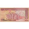اسکناس 5000 ریال (نمازی - نوربخش) امضاء کوچک - تک - VF25 - جمهوری اسلامی