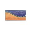 سکه نقره امام علی - یک گرمی