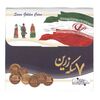 پک یاد بود سکه های زرین - UNC - جمهوری اسلامی