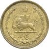 سکه 5 دینار 1316 برنز - AU55 - رضا شاه