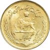 سکه 1 ریال 1353 تصویری یادبود فائو - طلایی - MS64 - محمد رضا شاه