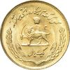 سکه 1 ریال 1353 تصویری یادبود فائو - طلایی - MS63 - محمد رضا شاه