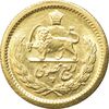 سکه طلا ربع پهلوی 1345 - MS63 - محمد رضا شاه
