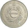 مدال 25 سال از سلطنت ملکه الیزابت دوم 1977 - AU58 - انگلستان