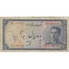 اسکناس 10 ریال سری سوم - تک - F - محمد رضا شاه