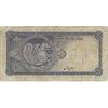 اسکناس 10 ریال سری سوم - تک - F - محمد رضا شاه