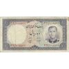اسکناس 10 ریال 1340 - تک - VF25 - محمد رضا شاه