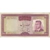 اسکناس 100 ریال (هویدا - سمیعی) - تک - VF25 - محمد رضا شاه