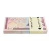 بسته اسکناس 100 ریال (حسینی - شیبانی) ارور کادر - UNC - جمهوری اسلامی