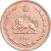سکه 10 دینار 1314 مس - AU50 - رضا شاه
