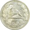 سکه 5000 دینار 1304 رایج - MS63 - رضا شاه