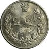 سکه 5000 دینار 1304 رایج - MS63 - رضا شاه
