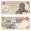 1000-rial-surcharge