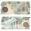 10000-rial-shrine