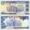 10000-rial-people-rally
