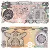 500-rial-shrine