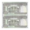 اسکناس 500 ریال (نوربخش - عادلی) امضاء بزرگ - فیلیگران الله - جایگزین - جفت - UNC62 - جمهوری اسلامی