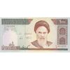 اسکناس 1000 ریال (نمازی - نوربخش) - تک - UNC63 - جمهوری اسلامی