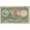 اسکناس 50 ریال پشت فارسی - مهر 1320 قرمز - تک - VF25 - رضا شاه