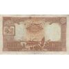 اسکناس 100 ریال پشت فارسی - شماره لاتین - تک - VF30 - رضا شاه