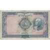 اسکناس 500 ریال شماره فارسی - مهر 1320 - F - رضا شاه
