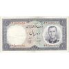 اسکناس 10 ریال 1340 - تک - EF45 - محمد رضا شاه