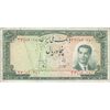 اسکناس 50 ریال 1332 - تک - VF30 - محمد رضا شاه