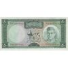 اسکناس 50 ریال (آموزگار - جهانشاهی) - تک - UNC61 - محمد رضا شاه
