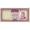 اسکناس 100 ریال (هویدا - سمیعی) - تک - VF35 - محمد رضا شاه
