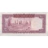اسکناس 100 ریال (آموزگار - جهانشاهی) - تک - VF30 - محمد رضا شاه