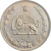 سکه 5 ریال 1347 آریامهر - EF45 - محمد رضا شاه