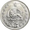 سکه 5 ریال 1353 آریامهر - MS62 - محمد رضا شاه