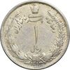 سکه 1 ریال 1313 - EF40 - رضا شاه