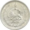 سکه 1 ریال 1310 - AU50 - رضا شاه