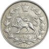 سکه 1000 دینار 1296 - MS61 - ناصرالدین شاه